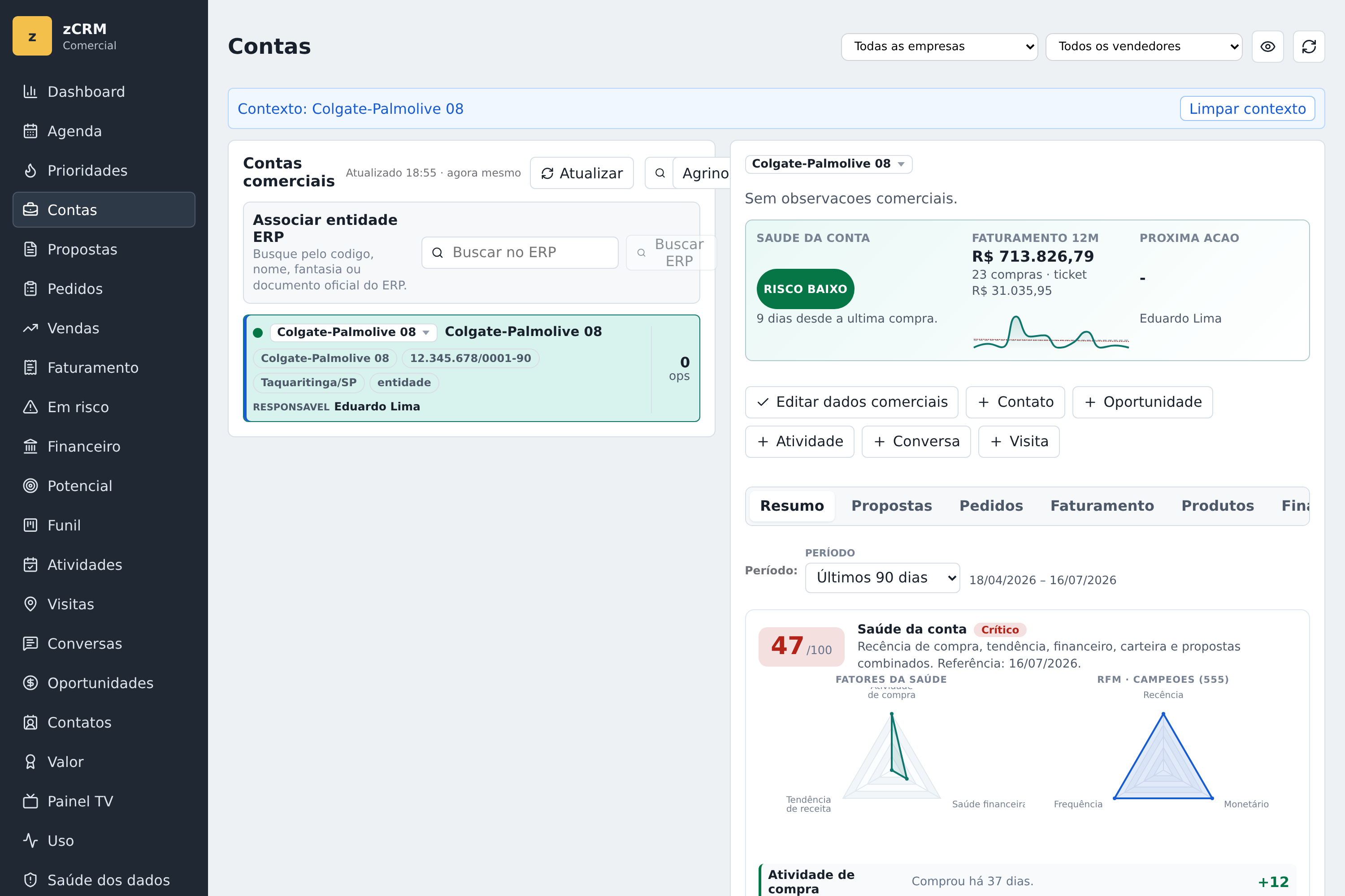 Tela do zCRM relacionada ao tema do artigo